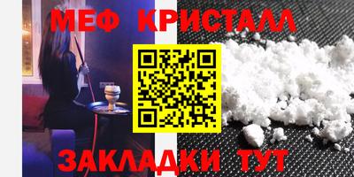кокаин перу Старая Купавна