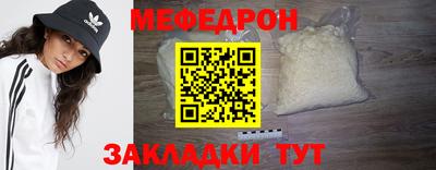 СК Среднеуральск