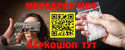 кокаин перу Старая Купавна