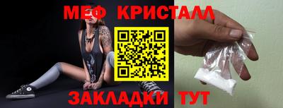 кокаин перу Старая Купавна
