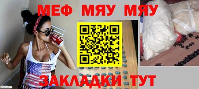 кокаин перу Старая Купавна