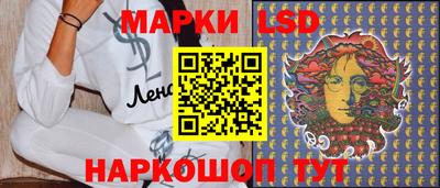 СК Среднеуральск