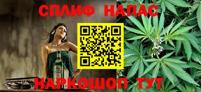 кокаин перу Старая Купавна