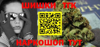 кокаин перу Старая Купавна