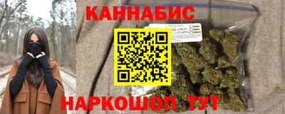 кокаин перу Старая Купавна