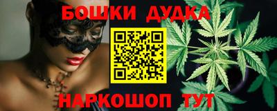 первитин Ставрополь