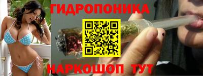 СК Среднеуральск