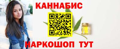 СК Среднеуральск
