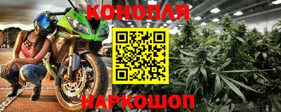 кокаин перу Старая Купавна