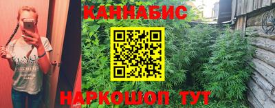 кокаин перу Старая Купавна