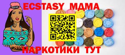 СК Среднеуральск