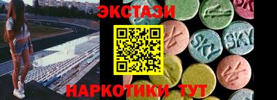 кокаин перу Старая Купавна