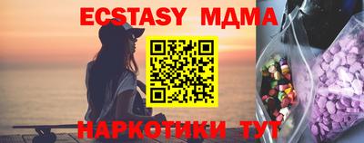 СК Среднеуральск
