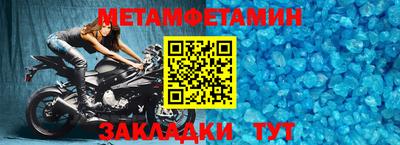 COCAINE Славгород