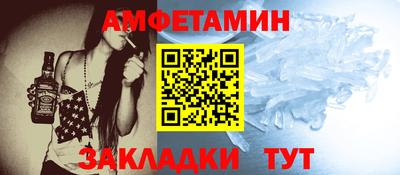 кокаин перу Старая Купавна