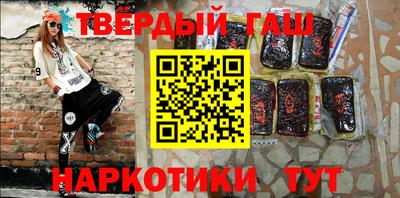 кокаин перу Старая Купавна